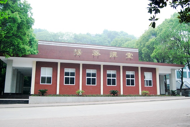 1492588744842525.jpg lecture hall2.jpg