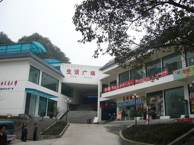 1492588899683016.jpg Life Plaza.jpg