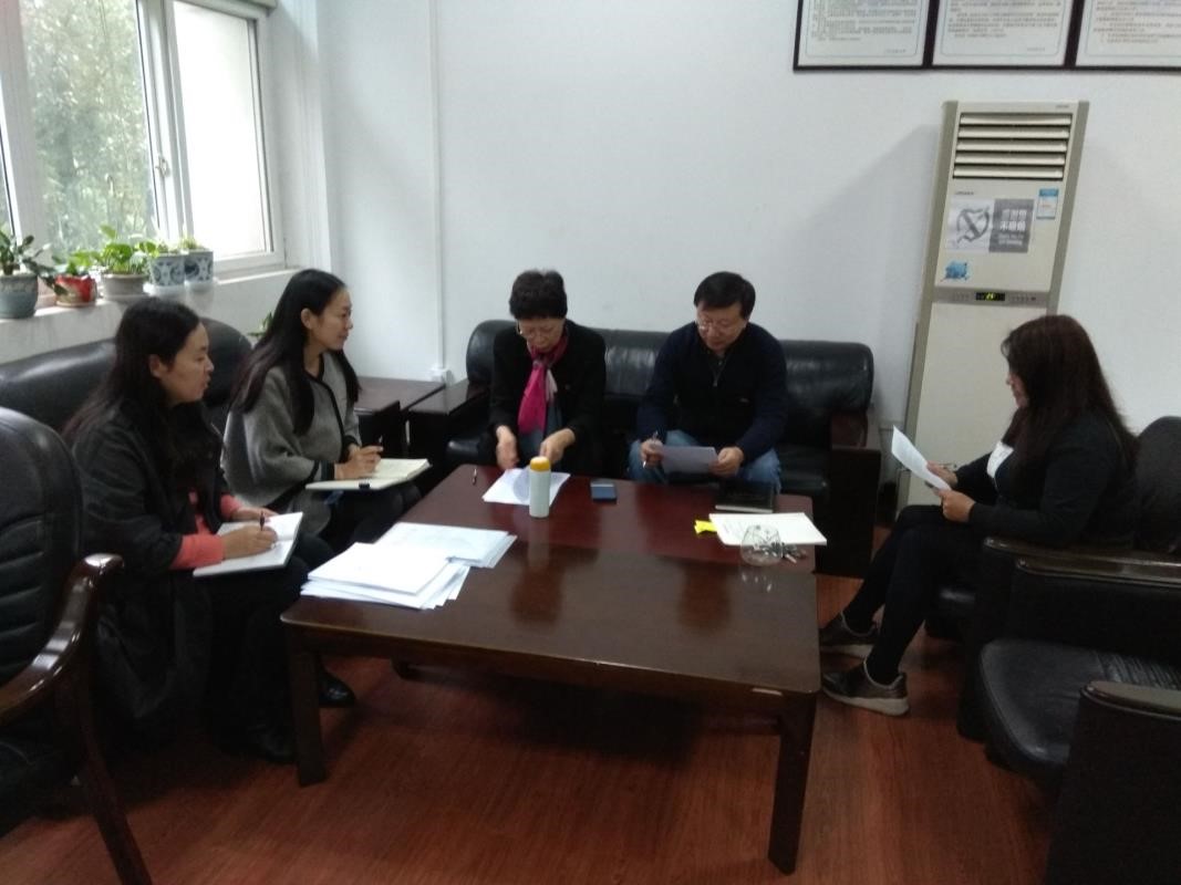 精神砥砺,学时代楷模;千钧合力,奋斗在新时代——国际教育学院直属党支部“弘扬爱国奋斗精神、建功立业新时代”主题党日活动